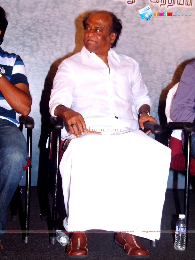 Earam Audio Launch Event hd photo